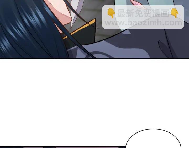 第53话 真就单身没人权了对吧