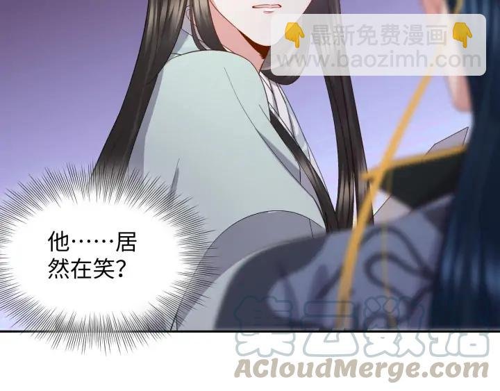第53话 真就单身没人权了对吧