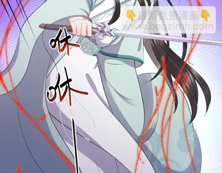 第53话 真就单身没人权了对吧