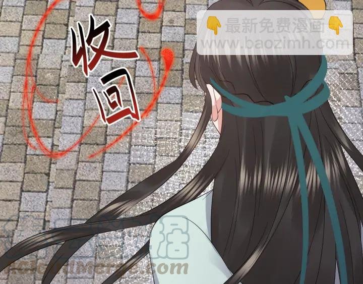 第53话 真就单身没人权了对吧