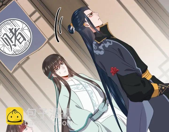 第54话 以神魂为媒介！