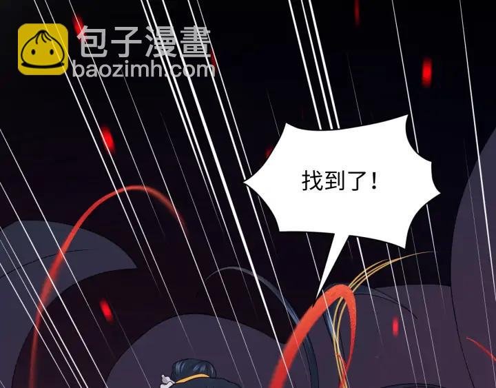 第54话 以神魂为媒介！