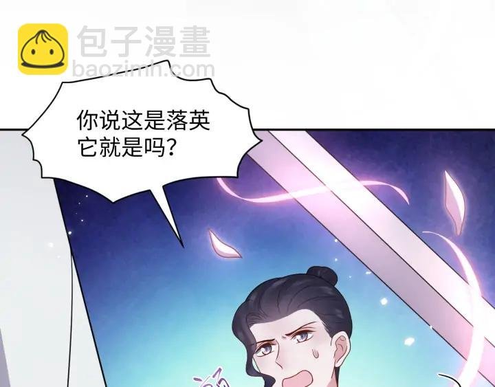 第60话 连爱屋及乌都不懂…