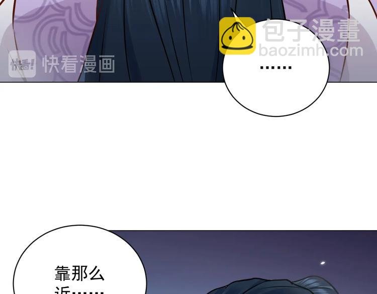 第6话 定金