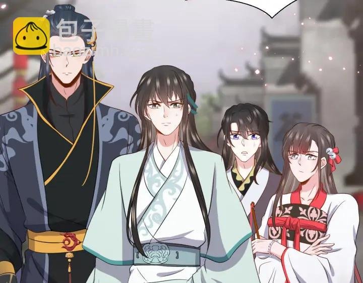 第62话 不许你拆散他和尊主！