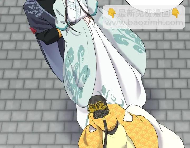 第63话 灵力献祭？