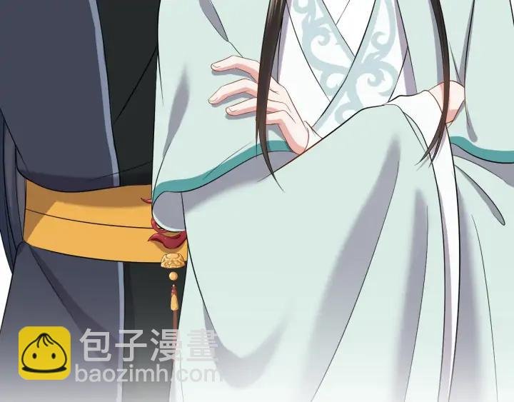 第67话 你又是如何熬过来的？