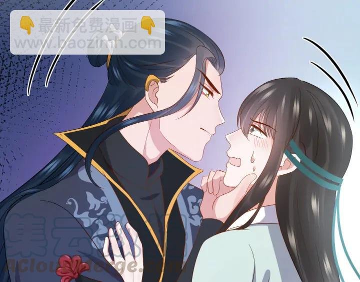 第66话 我就在这里，陪你疯…