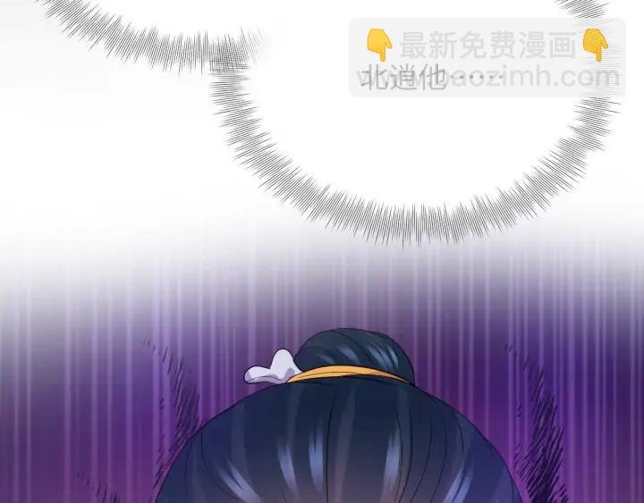 第66话 我就在这里，陪你疯…