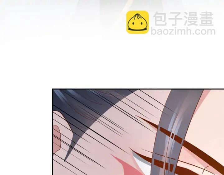 第66话 我就在这里，陪你疯…