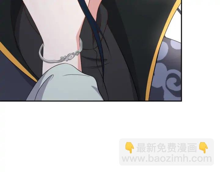 第66话 我就在这里，陪你疯…