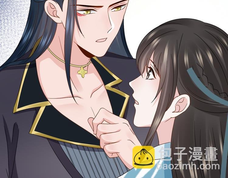 第88话 我俩一副棺材就够了！