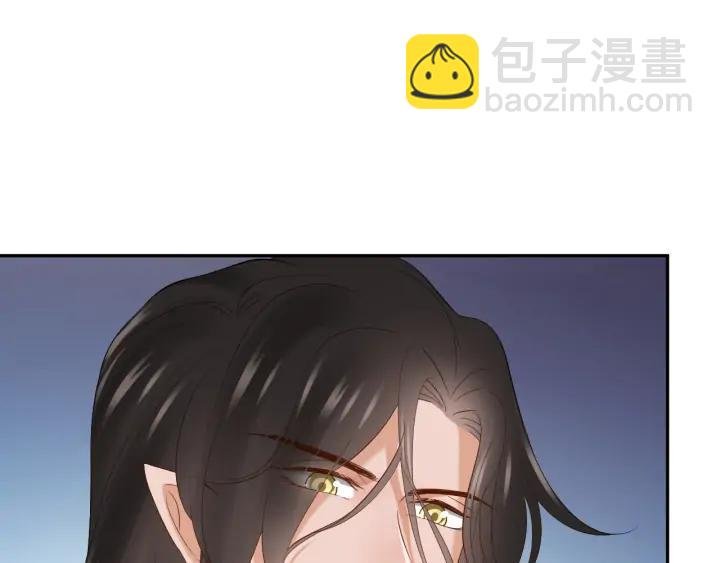 第68话 北逍，你这个叛徒。