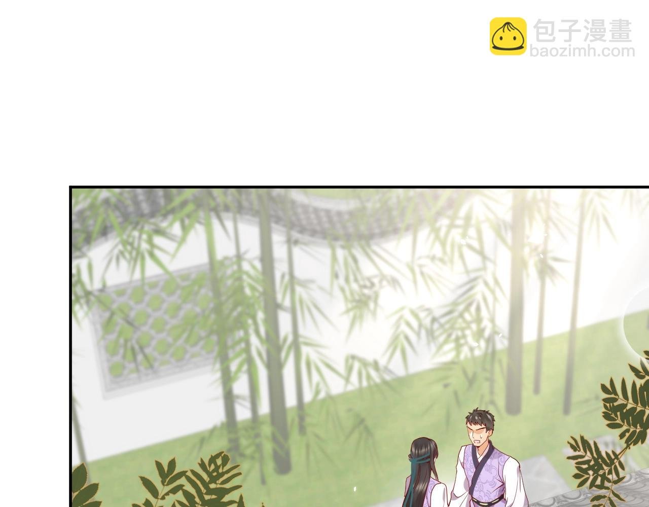 第7话 内心的纠结