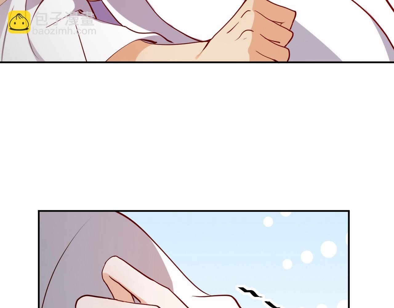 第7话 内心的纠结