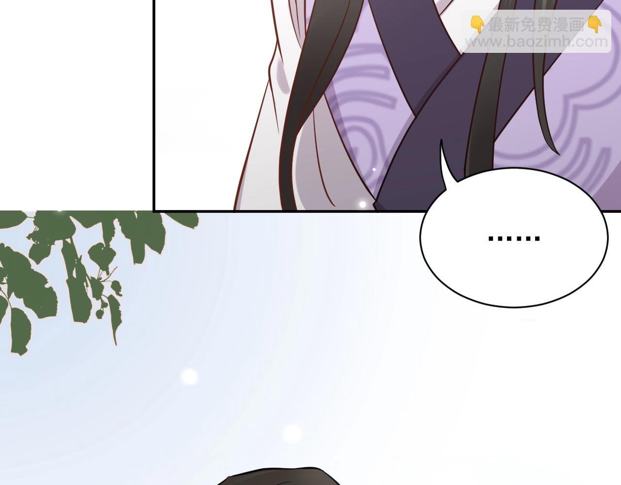 第7话 内心的纠结