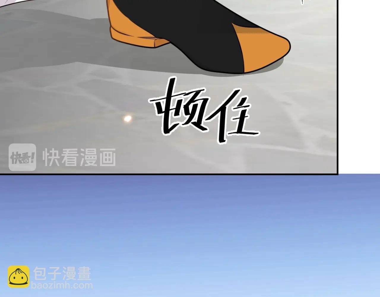 第7话 内心的纠结