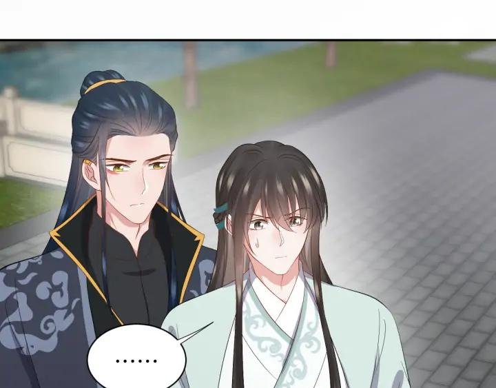 第69话 有些事，你们无法理解