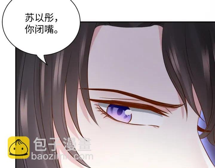 第69话 有些事，你们无法理解