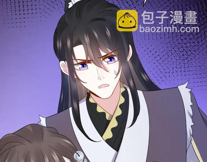 第69话 有些事，你们无法理解