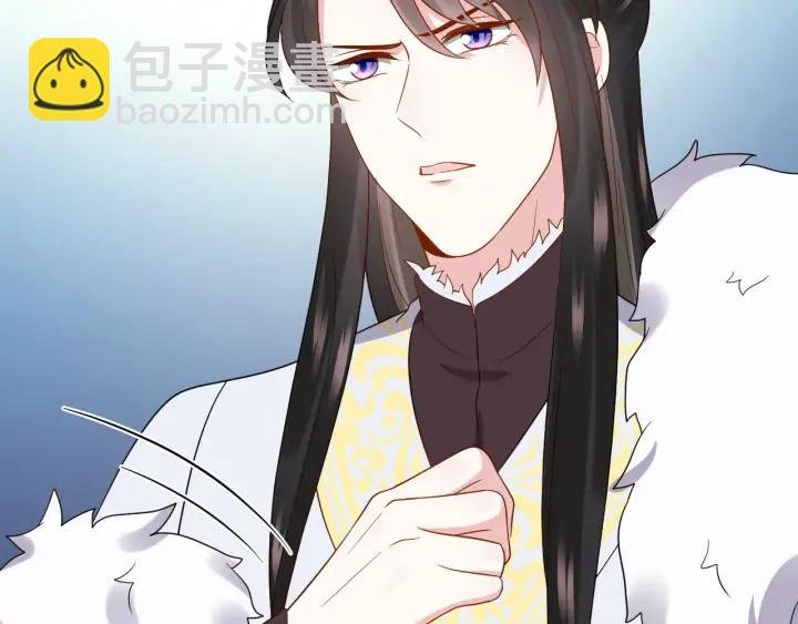 第69话 有些事，你们无法理解