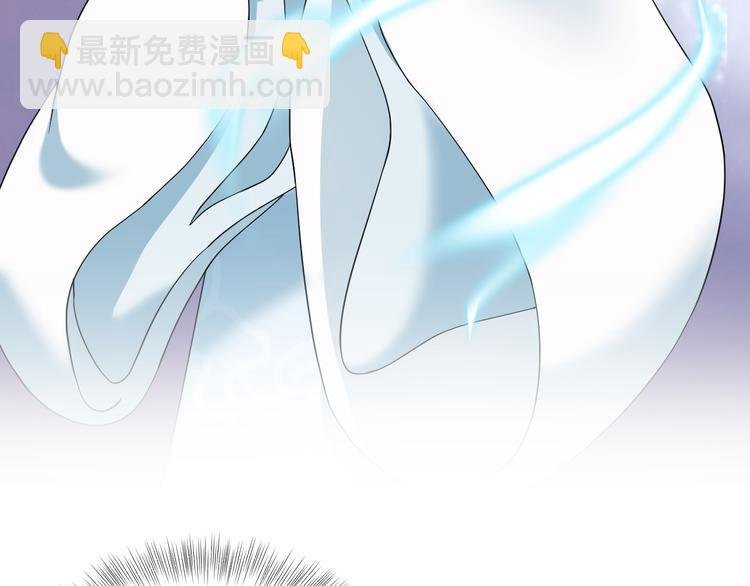 第89话 我把他当兄弟，他却…