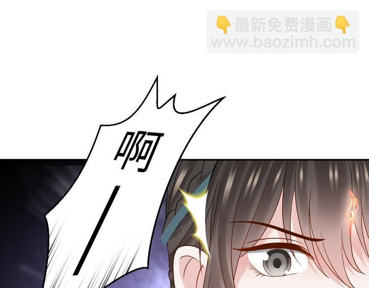 第89话 我把他当兄弟，他却…