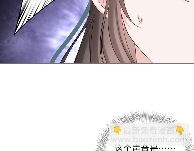 第89话 我把他当兄弟，他却…