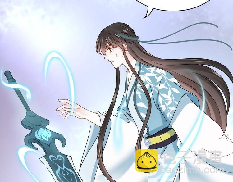 第89话 我把他当兄弟，他却…