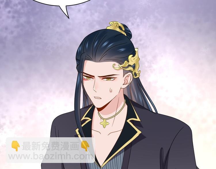 第89话 我把他当兄弟，他却…