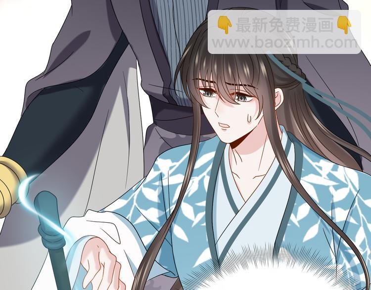 第89话 我把他当兄弟，他却…