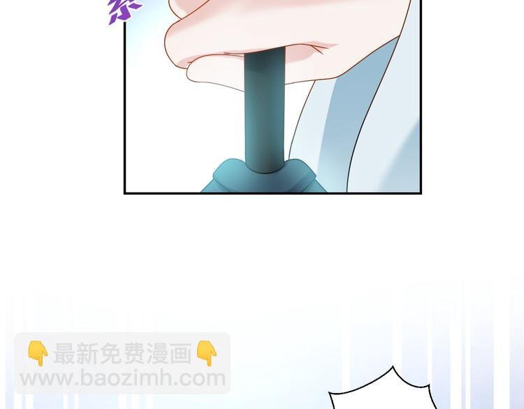 第89话 我把他当兄弟，他却…