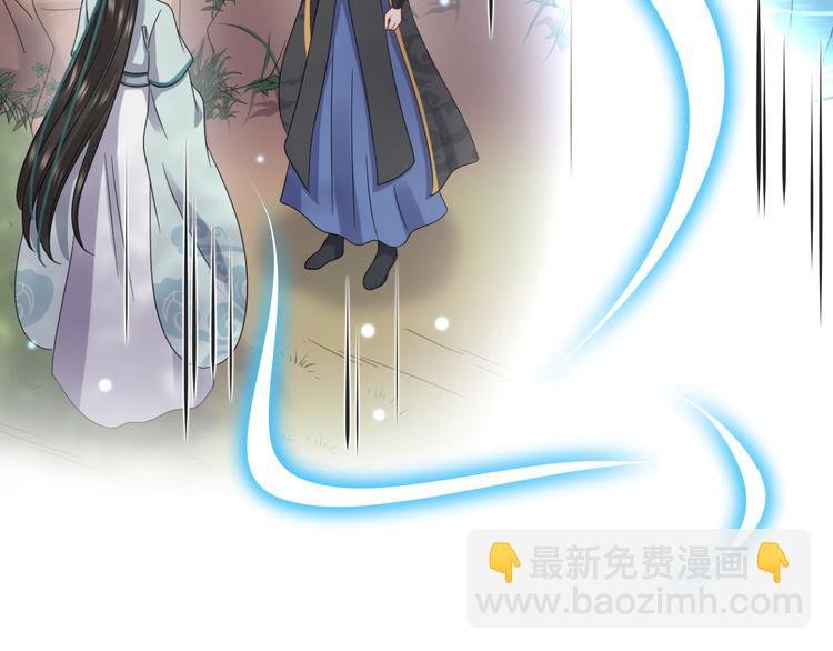 第89话 我把他当兄弟，他却…
