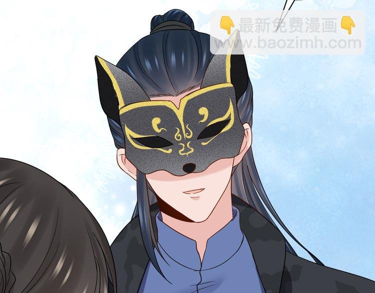 第89话 我把他当兄弟，他却…