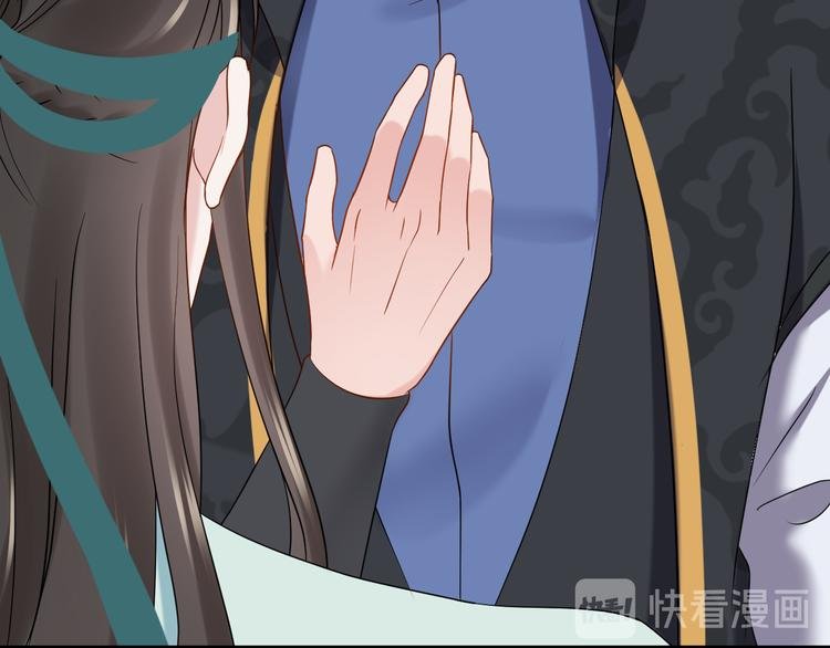 第89话 我把他当兄弟，他却…