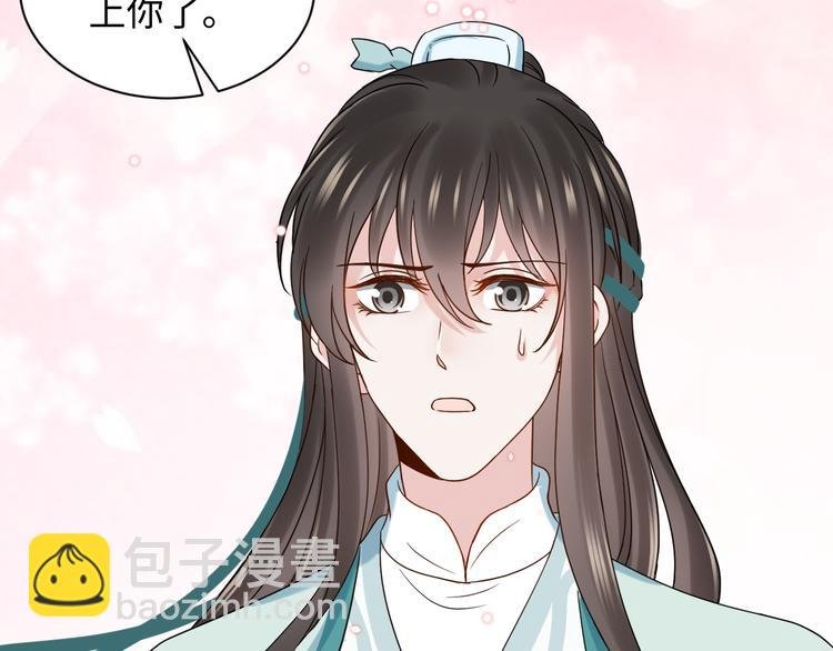 第89话 我把他当兄弟，他却…