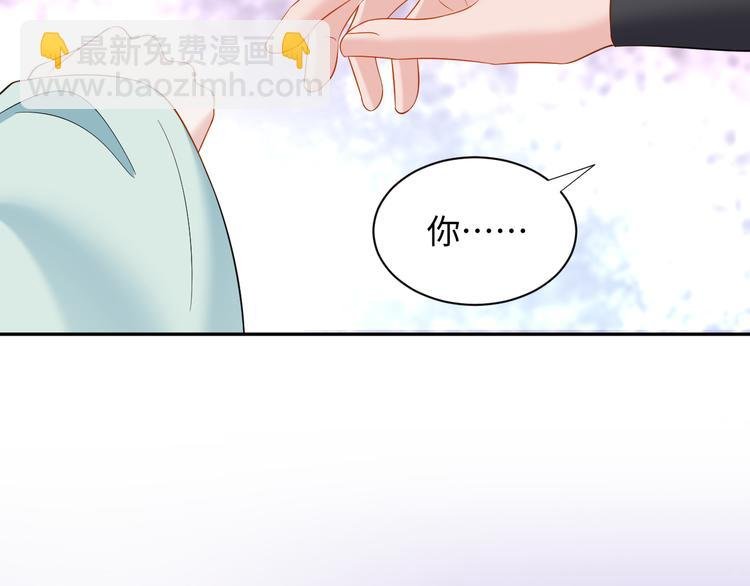 第89话 我把他当兄弟，他却…