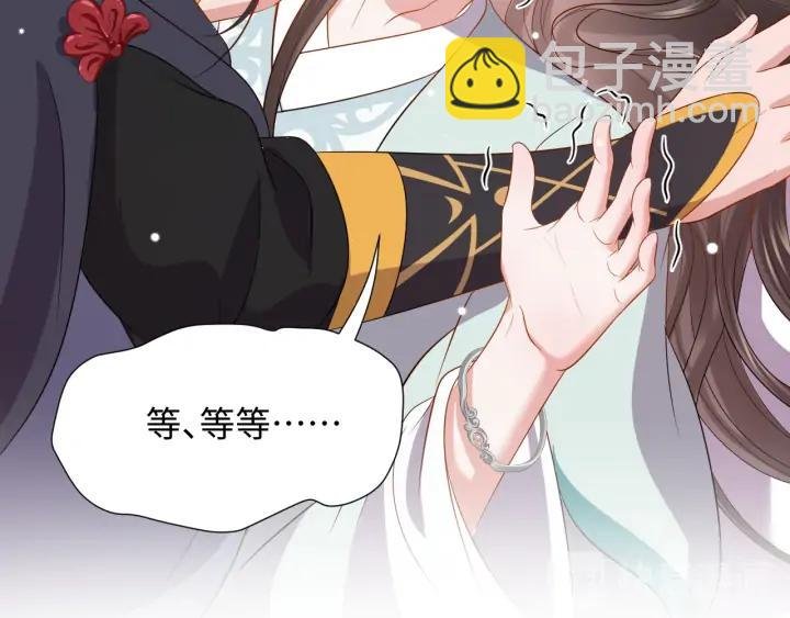第70话 当然是想你了啊！