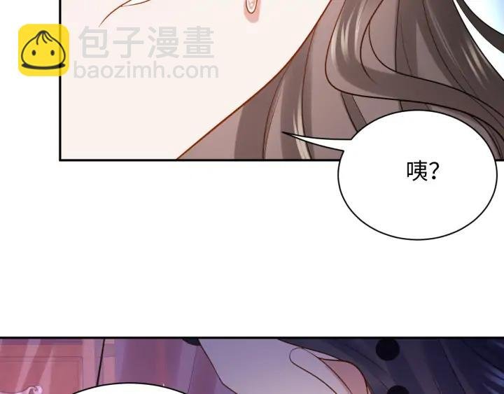 第70话 当然是想你了啊！