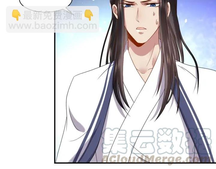第71话 抱歉，让你等了那么久