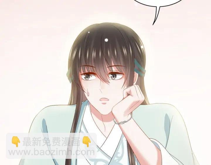 第73话 我真的好想你啊……