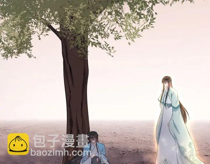 第74话 一起洗不就好了！