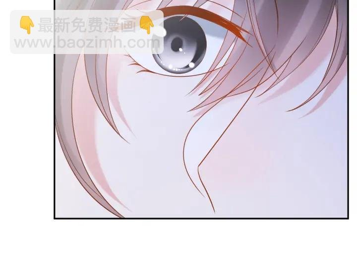 第74话 一起洗不就好了！