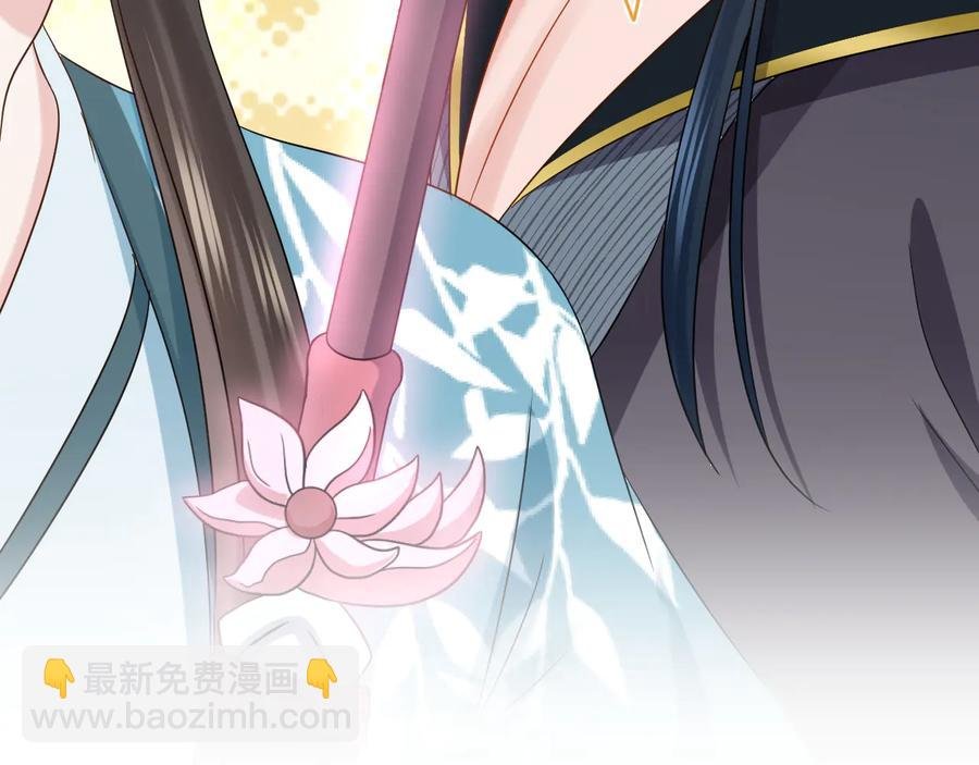 第78话 床头吵架床尾和。