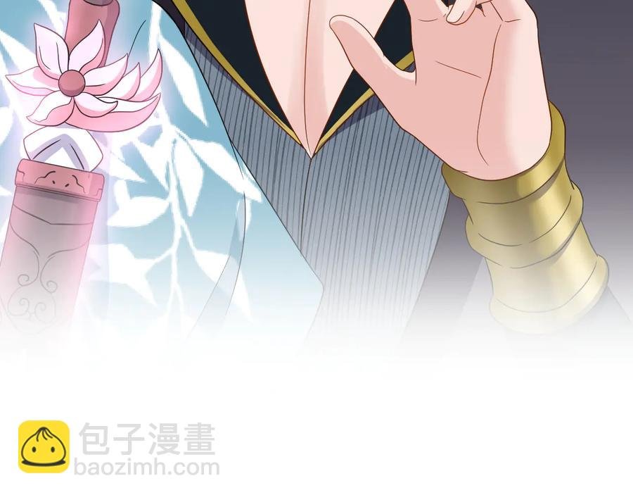 第78话 床头吵架床尾和。