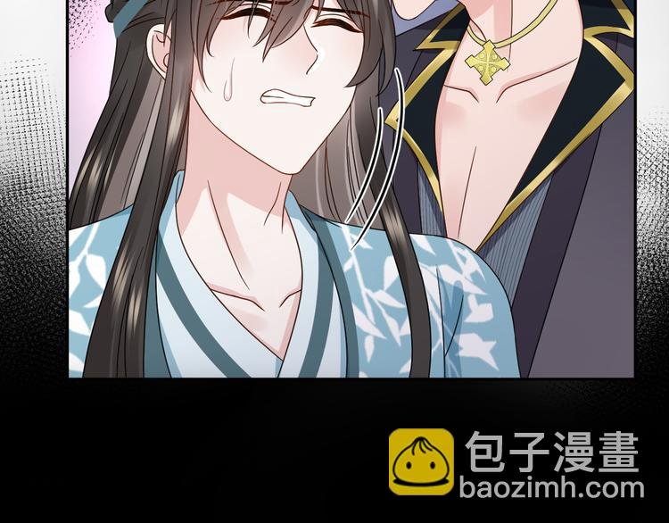 第90话 乖，不要去想……