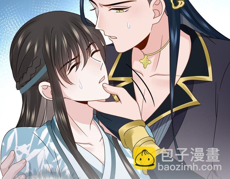 第90话 乖，不要去想……