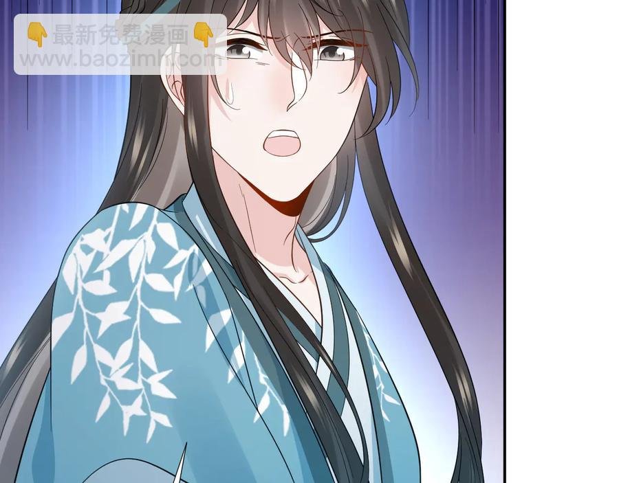 第91话 我要你……活下去……