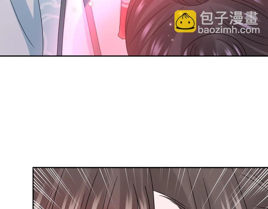 第91话 我要你……活下去……