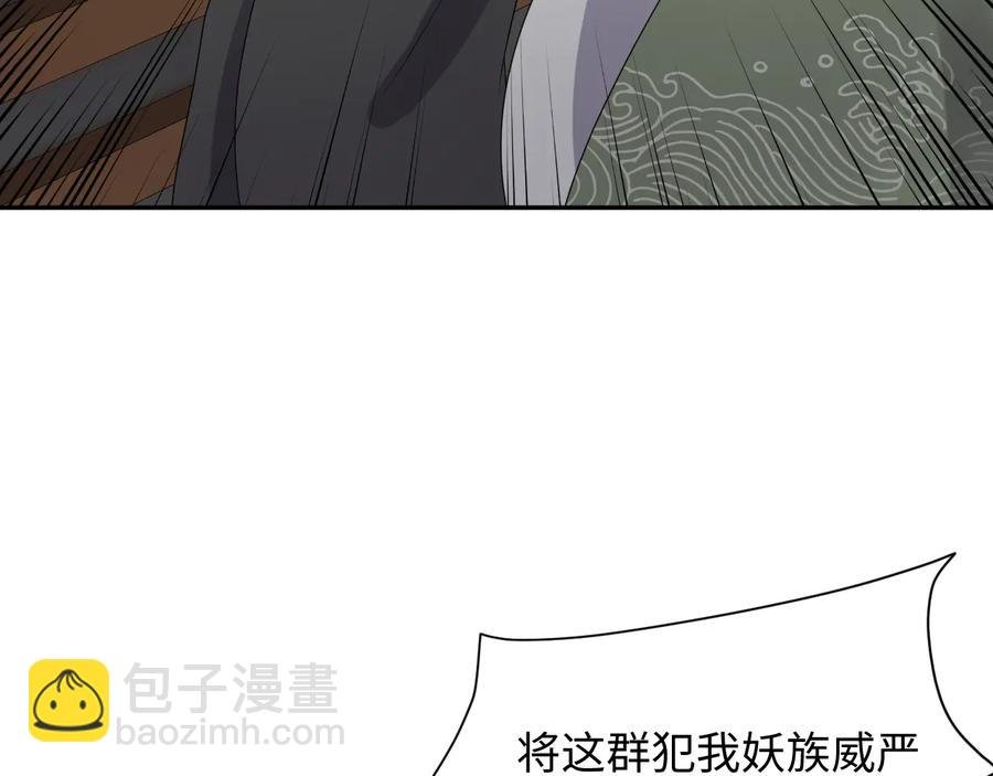 第92话 应有一线生机。